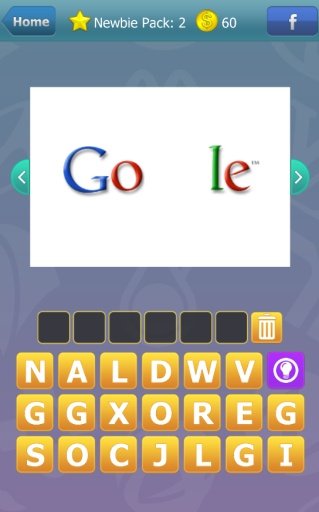 Guess the Brand with logo截图4