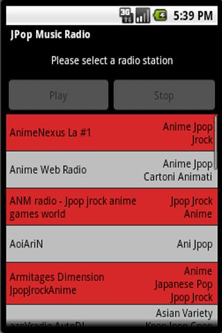 流行爵士音乐电台截图2