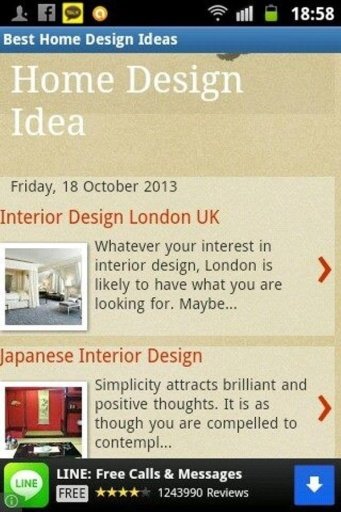 Best Home Design Ideas截图6