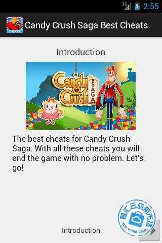 Candy Crush Saga最佳秘籍截图2