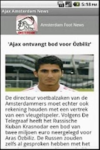 Ajax Amsterdam News截图4