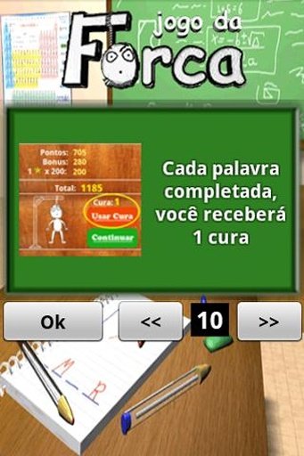 Jogo da Forca (Brasil) - LITE截图4