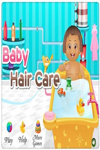 婴儿头发护理截图1