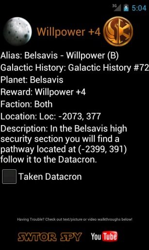 SWTOR Datacron Helper截图2