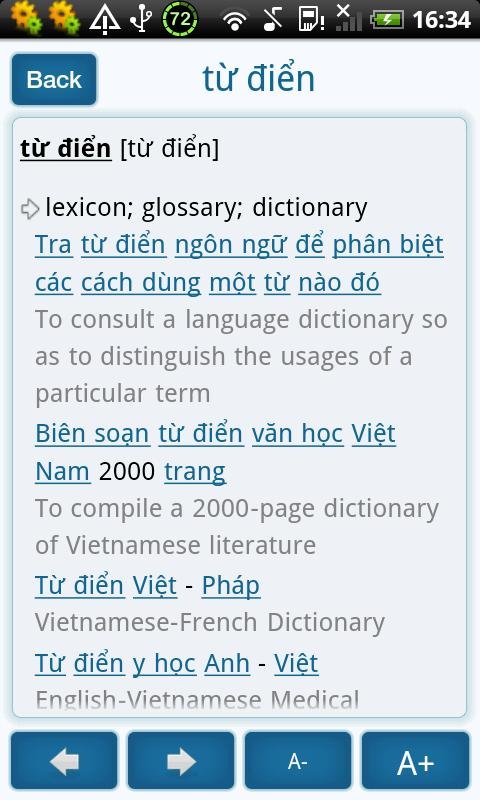 Vietnamese English Dictionary截图6