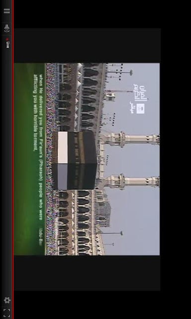 Makkah Live截图1