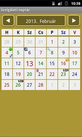 日历 Calendar of service截图6