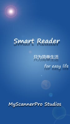 Smart Reader截图1