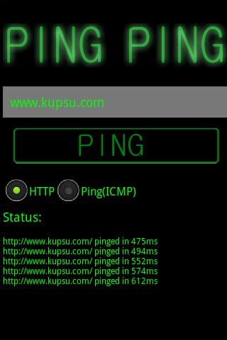 Ping Ping截图1