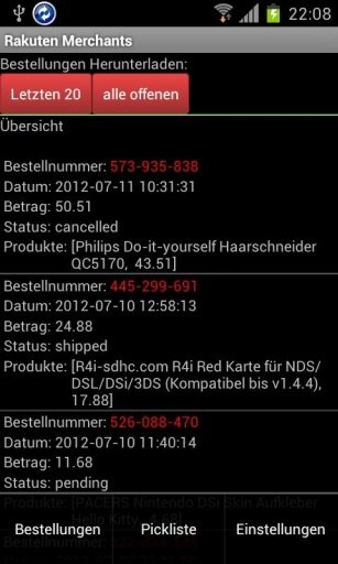 Rakuten Merchants Droid DEMO截图4