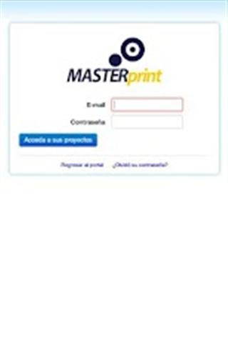 MasterPrint Merida截图2