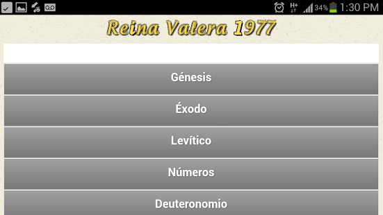 Biblia Reina Valera 1977截图1