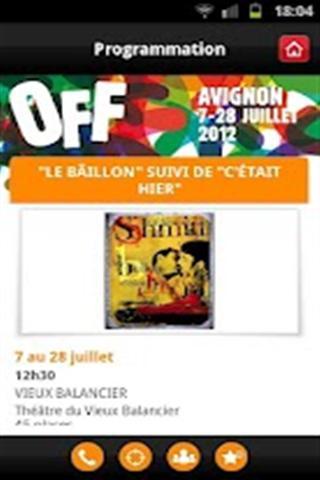 Festival d'Avignon OFF 2012截图3