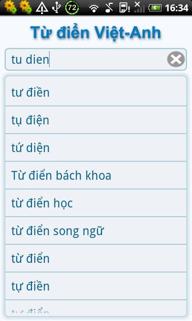 Vietnamese English Dictionary截图7