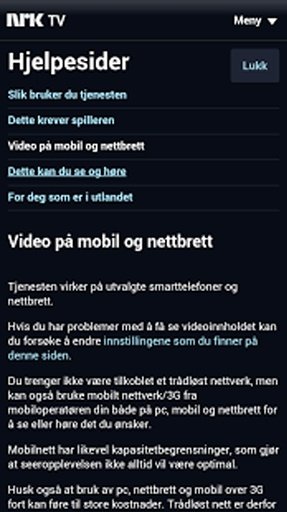 NRK TV截图7