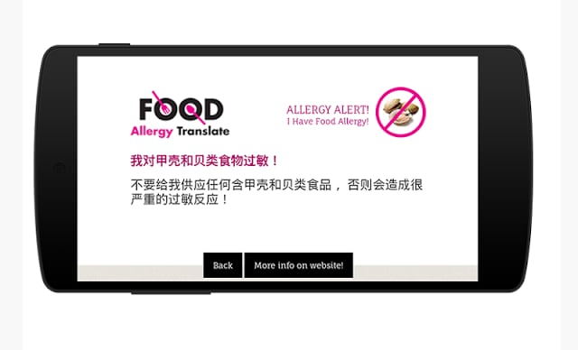 Food Allergy Translate FREE截图6