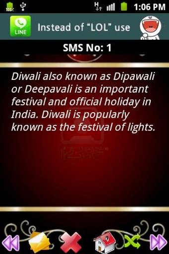 Happy Diwali SMS截图1