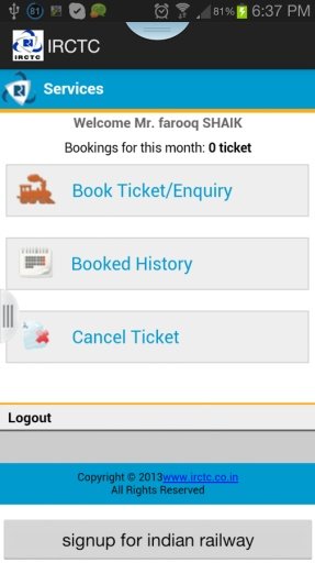 IRCTC app截图6