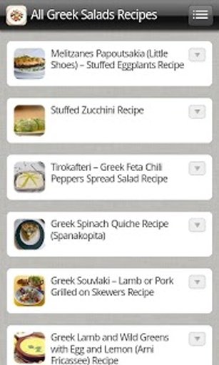 All Greek Salads Recipes App截图2