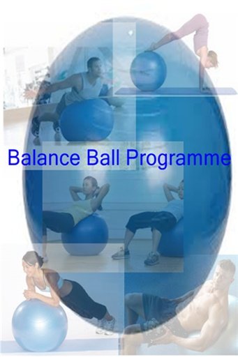 平衡球计划 Balance Ball Programme截图2