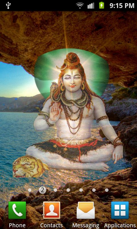 Shiv Ji Magic Live Wallpaper截图1