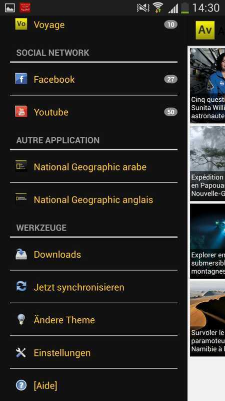 National Geographic截图4