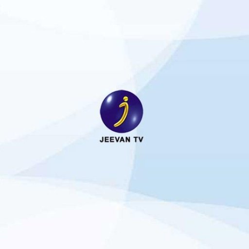 Jeevan tv, live news截图2