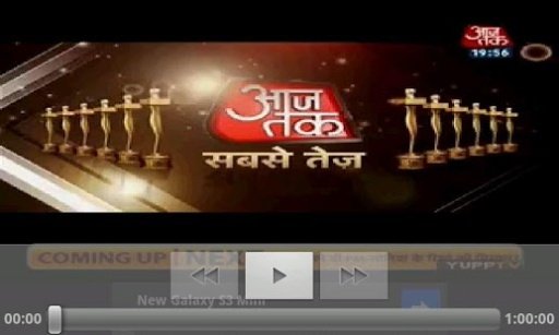 India Live TV Streaming截图1