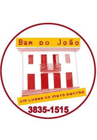 Bar do Jo&atilde;o - PUB截图2