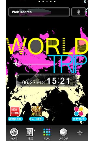 WORLD TRIP for[+]HOMEきせかえテーマ截图2