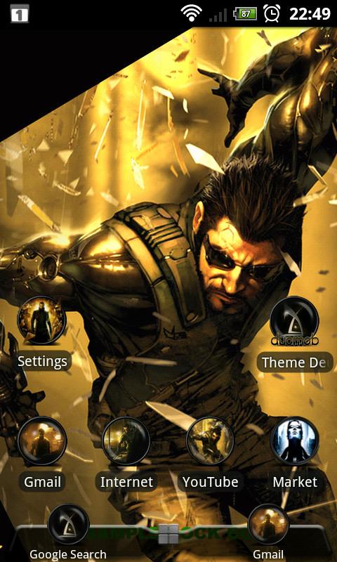 DeusEx Theme | Wallpaper截图2