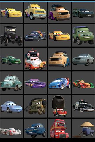 汽车相机 Cars 2 Camera截图2