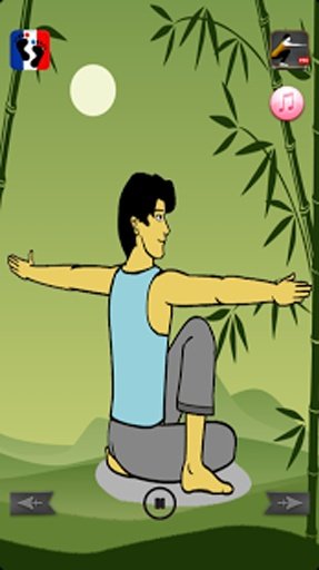 经典瑜伽截图7