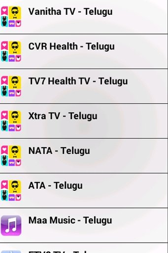 Telugu TV - Live截图1