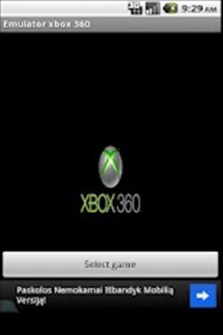 XBOX360模拟器截图2