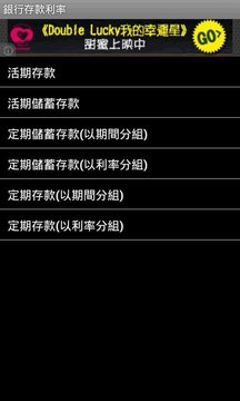 102_f094c86eef69c47c53bcc099062690dd_234x360.jpg