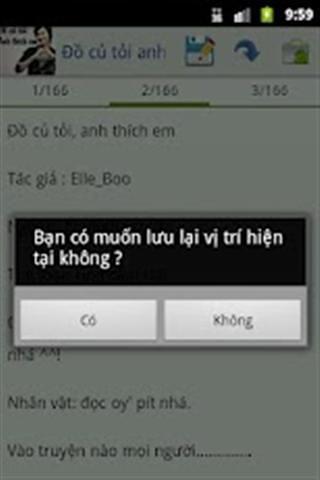 Đồ củ tỏi anh thích em截图4