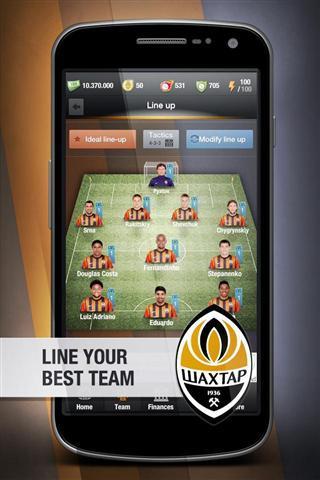 FC Shakhtar Fantasy Manager截图4