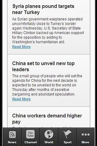 CNN Blog News截图4