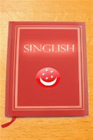 Singlish!截图1