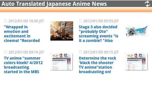 A.T. Japan Anime News截图1