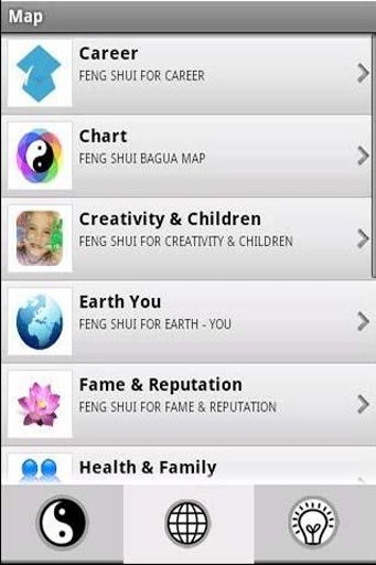 Feng Shui Tips截图3