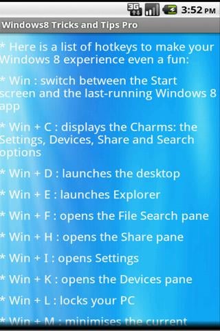 Windows8的技巧与秘诀截图4