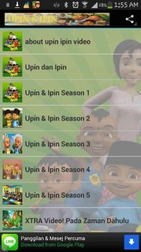 Upin &amp; Ipin截图4