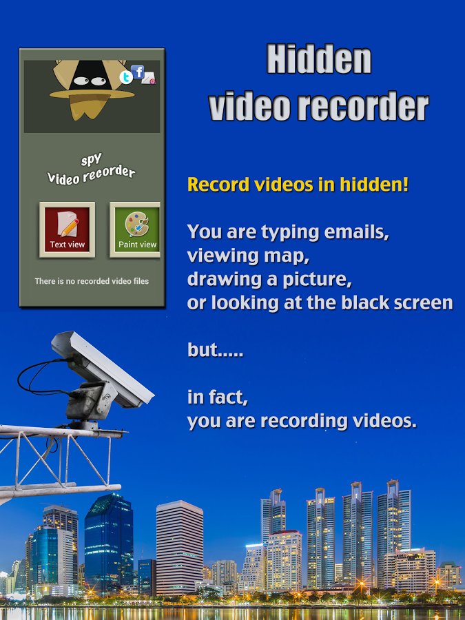 【spy Recorder】间谍录像机截图2