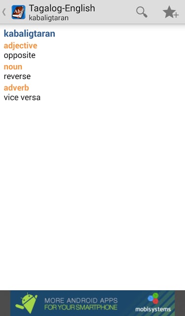 Tagalog&lt;&gt;English Dictionary截图7