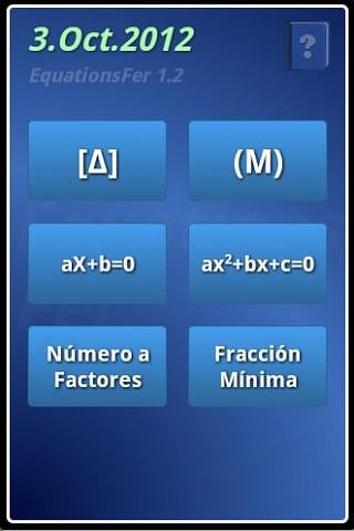 EquationsFer, equations easily截图2