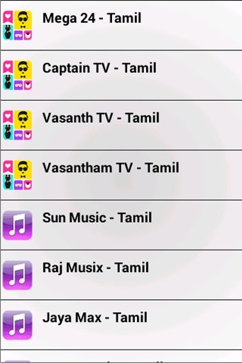 Tamil TV - Live截图5