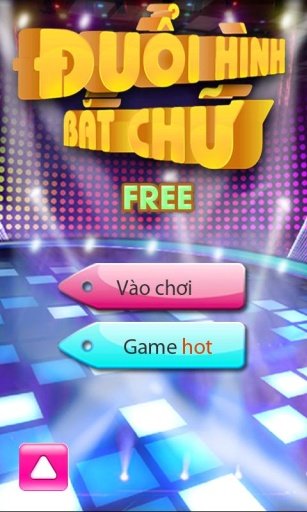 Đuổi H&igrave;nh Bắt Chữ截图2