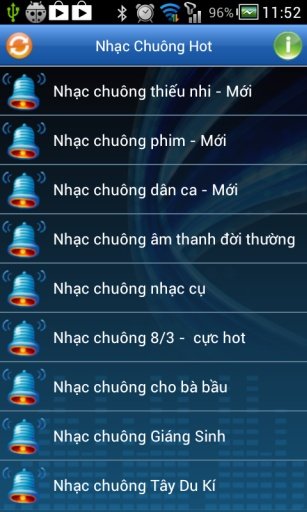 库克热门铃声 Nhac Chuong...截图2